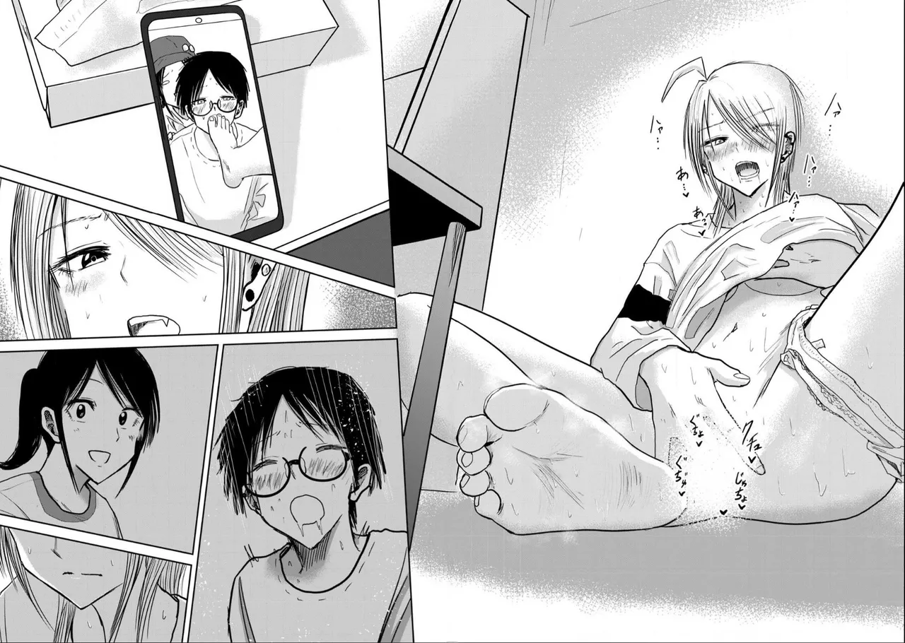 Ueno-kun wa Kaihatsu-zumi Chapter 20-39 - page 202