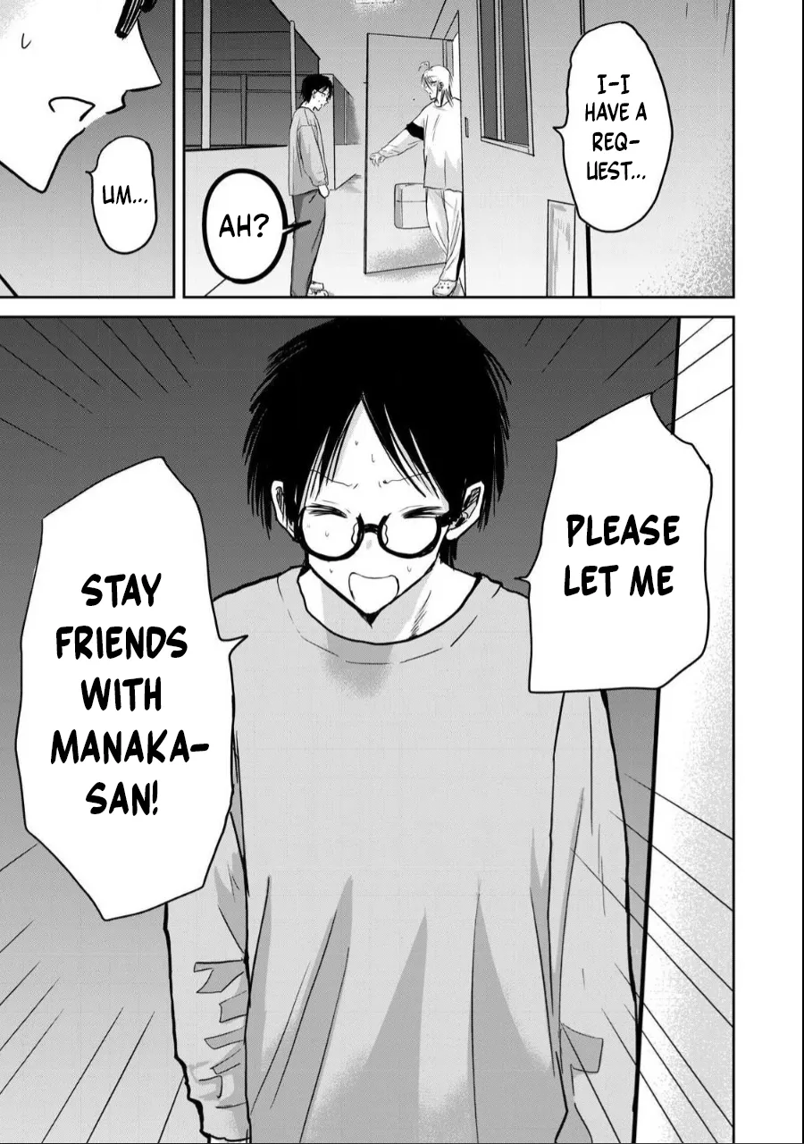 Ueno-kun wa Kaihatsu-zumi Chapter 20-39 - page 204