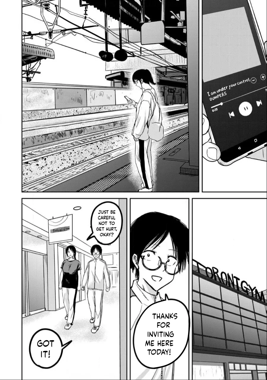 Ueno-kun wa Kaihatsu-zumi Chapter 20-39 - page 263