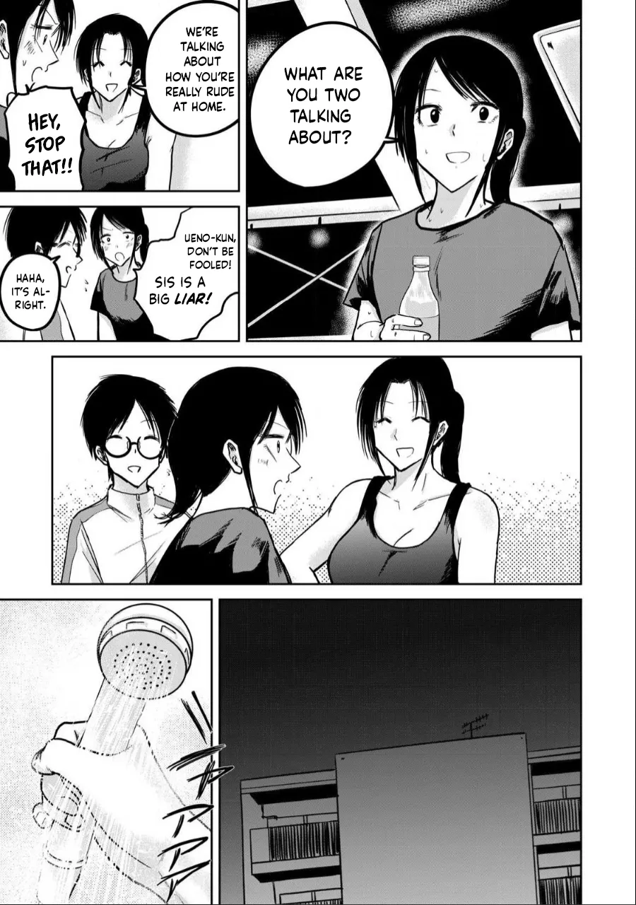 Ueno-kun wa Kaihatsu-zumi Chapter 20-39 - page 272