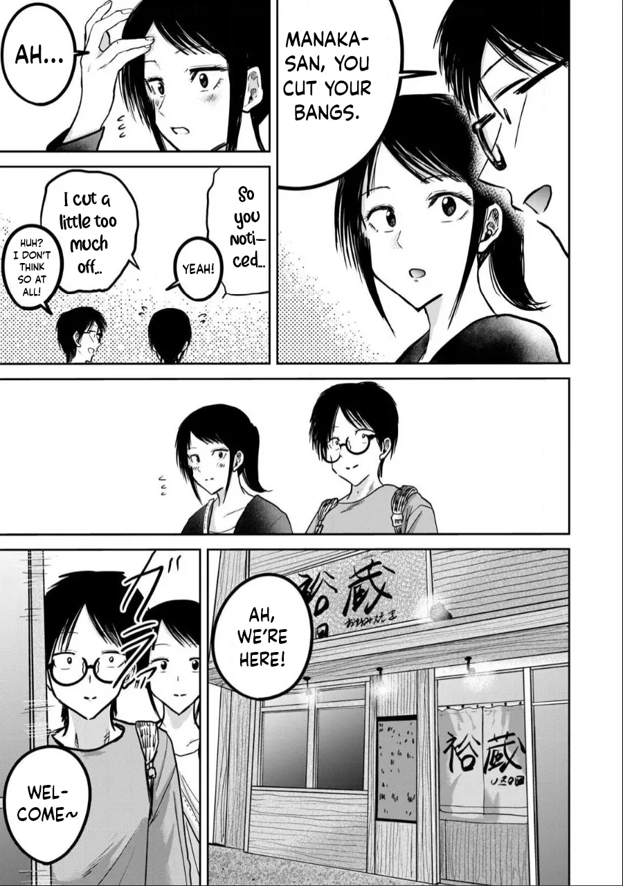 Ueno-kun wa Kaihatsu-zumi Chapter 20-39 - page 284