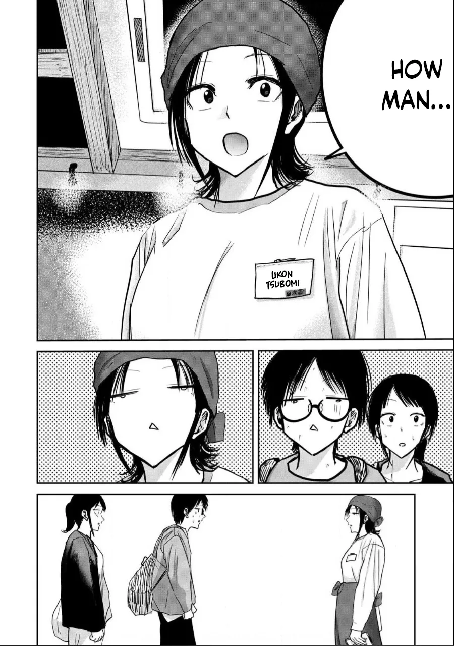 Ueno-kun wa Kaihatsu-zumi Chapter 20-39 - page 285