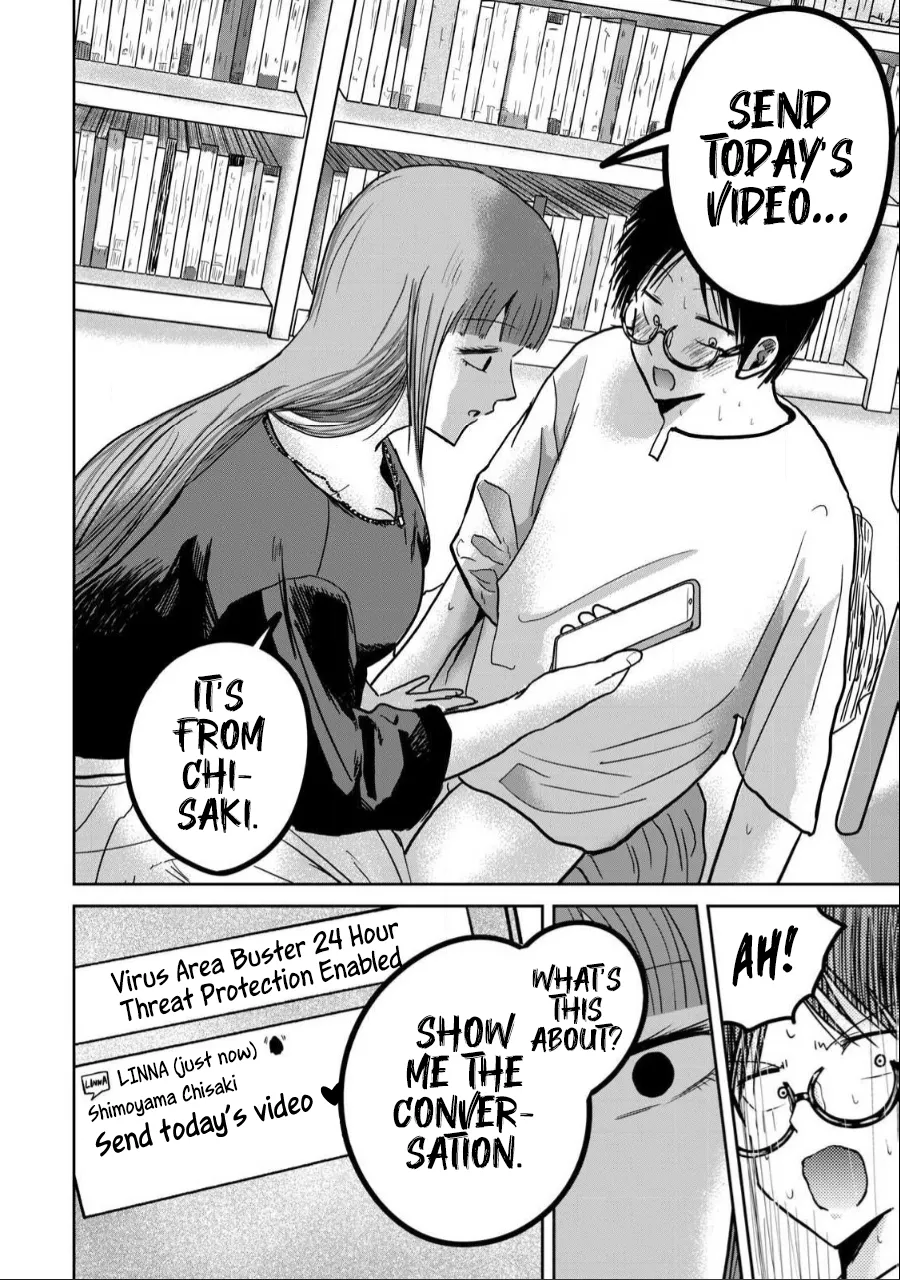 Ueno-kun wa Kaihatsu-zumi Chapter 20-39 - page 372