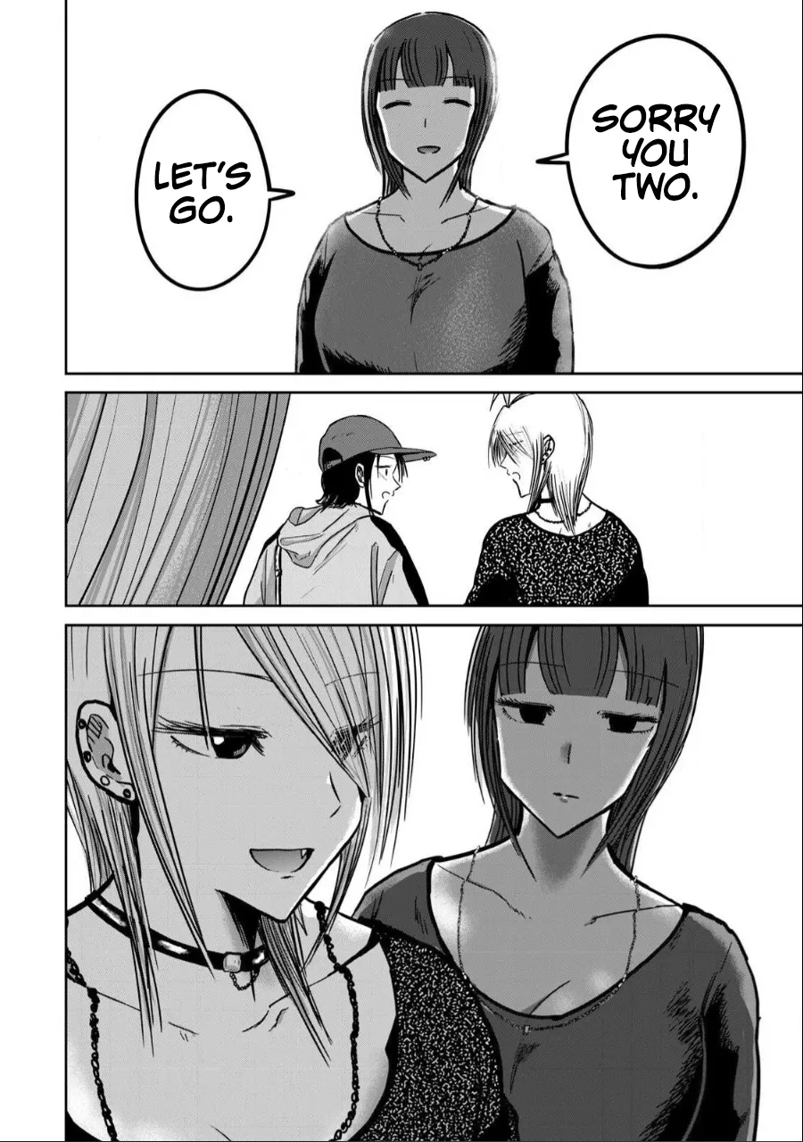 Ueno-kun wa Kaihatsu-zumi Chapter 20-39 - page 374