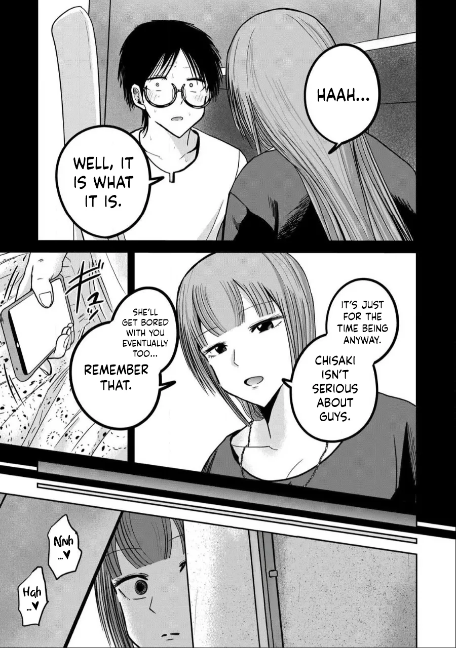 Ueno-kun wa Kaihatsu-zumi Chapter 20-39 - page 383