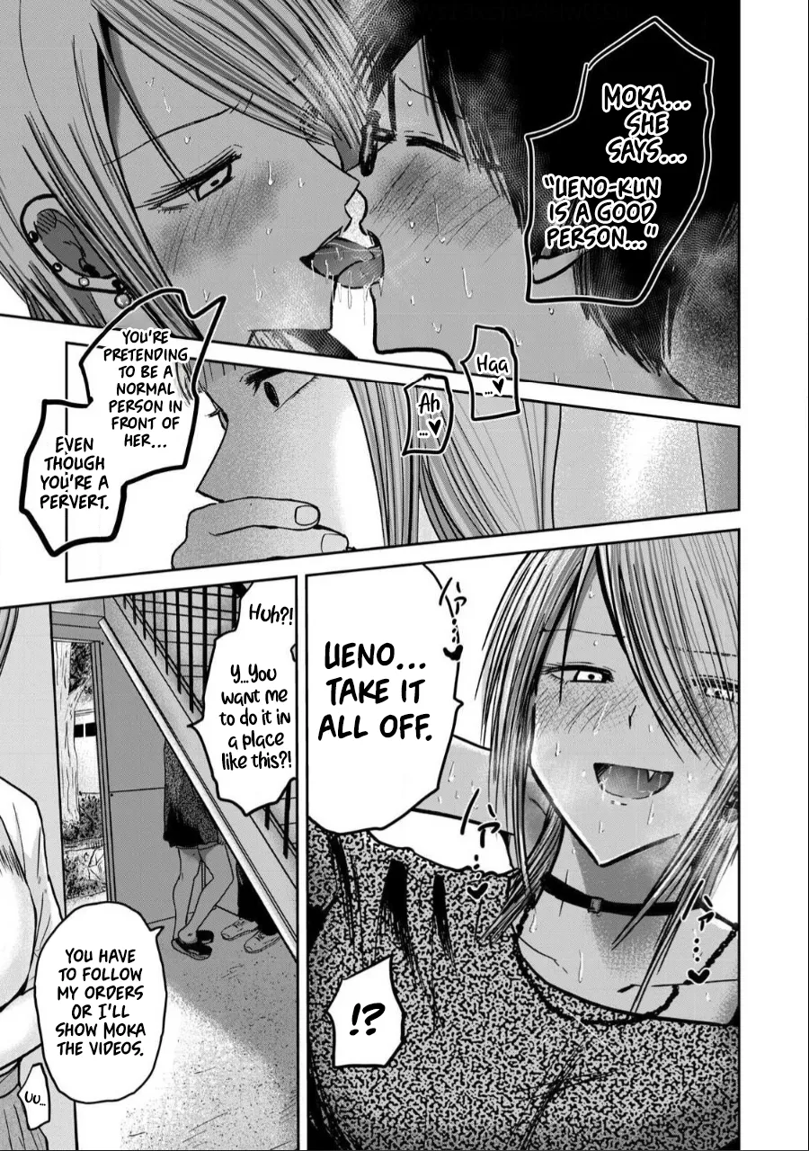 Ueno-kun wa Kaihatsu-zumi Chapter 20-39 - page 385