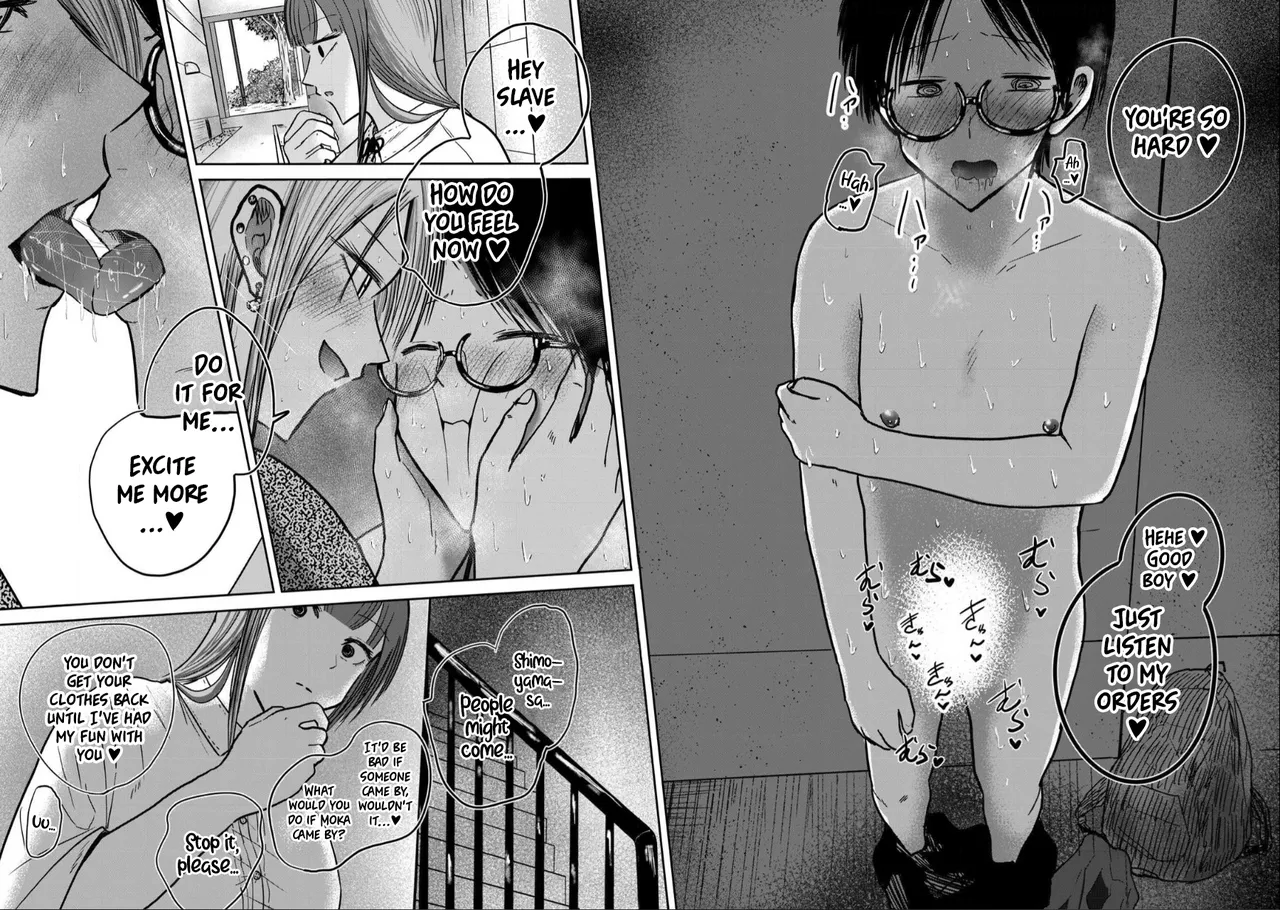 Ueno-kun wa Kaihatsu-zumi Chapter 20-39 - page 386