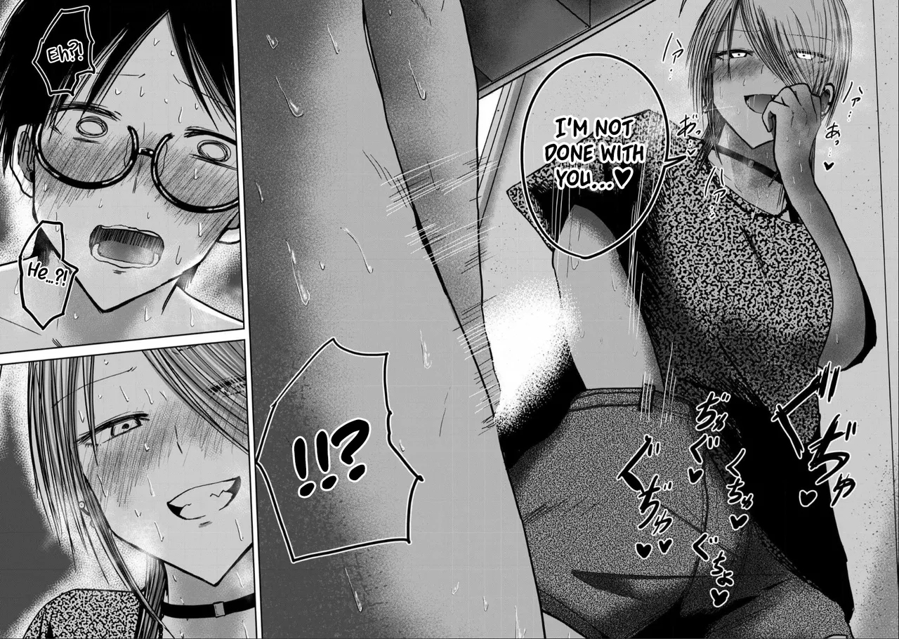 Ueno-kun wa Kaihatsu-zumi Chapter 20-39 - page 388