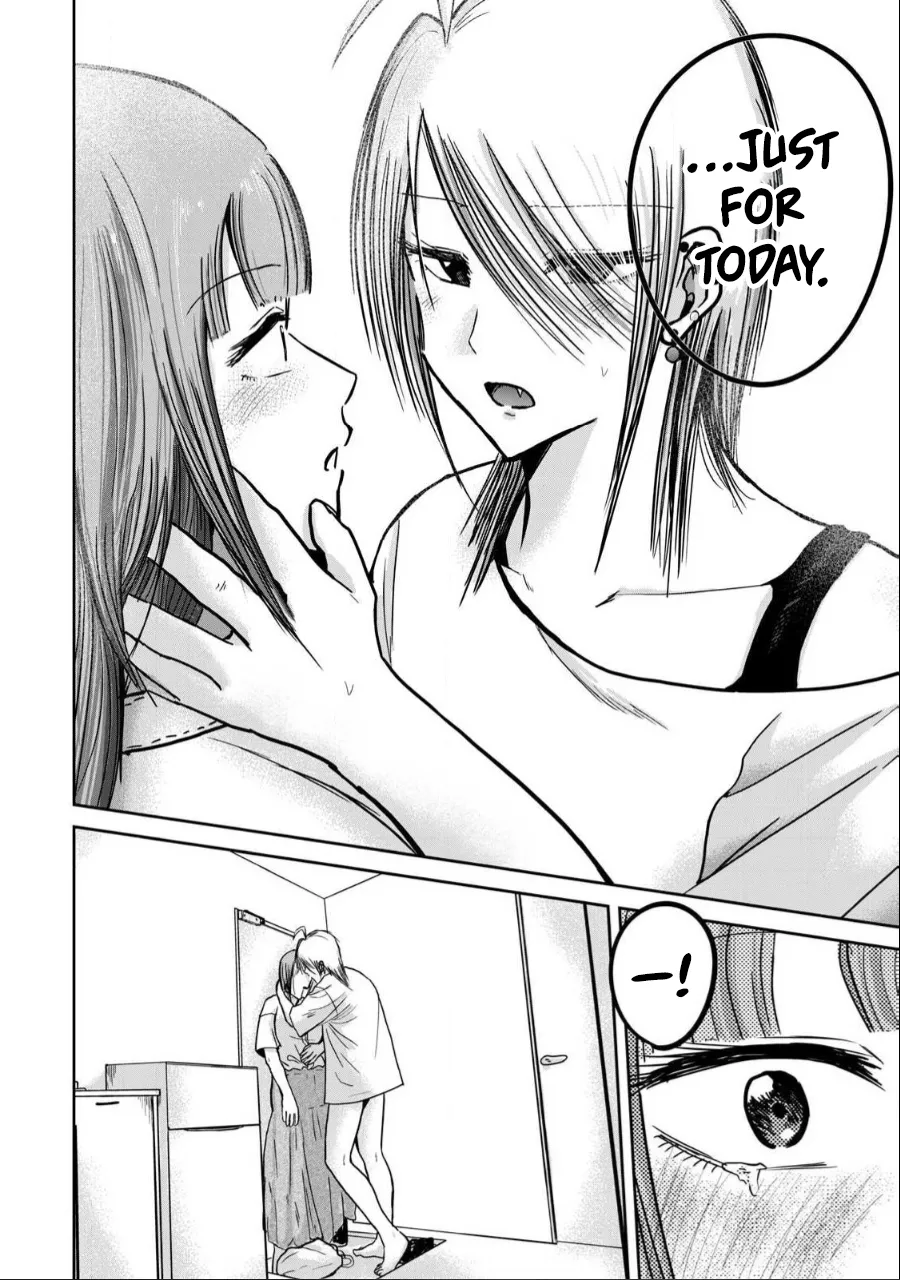 Ueno-kun wa Kaihatsu-zumi Chapter 20-39 - page 412