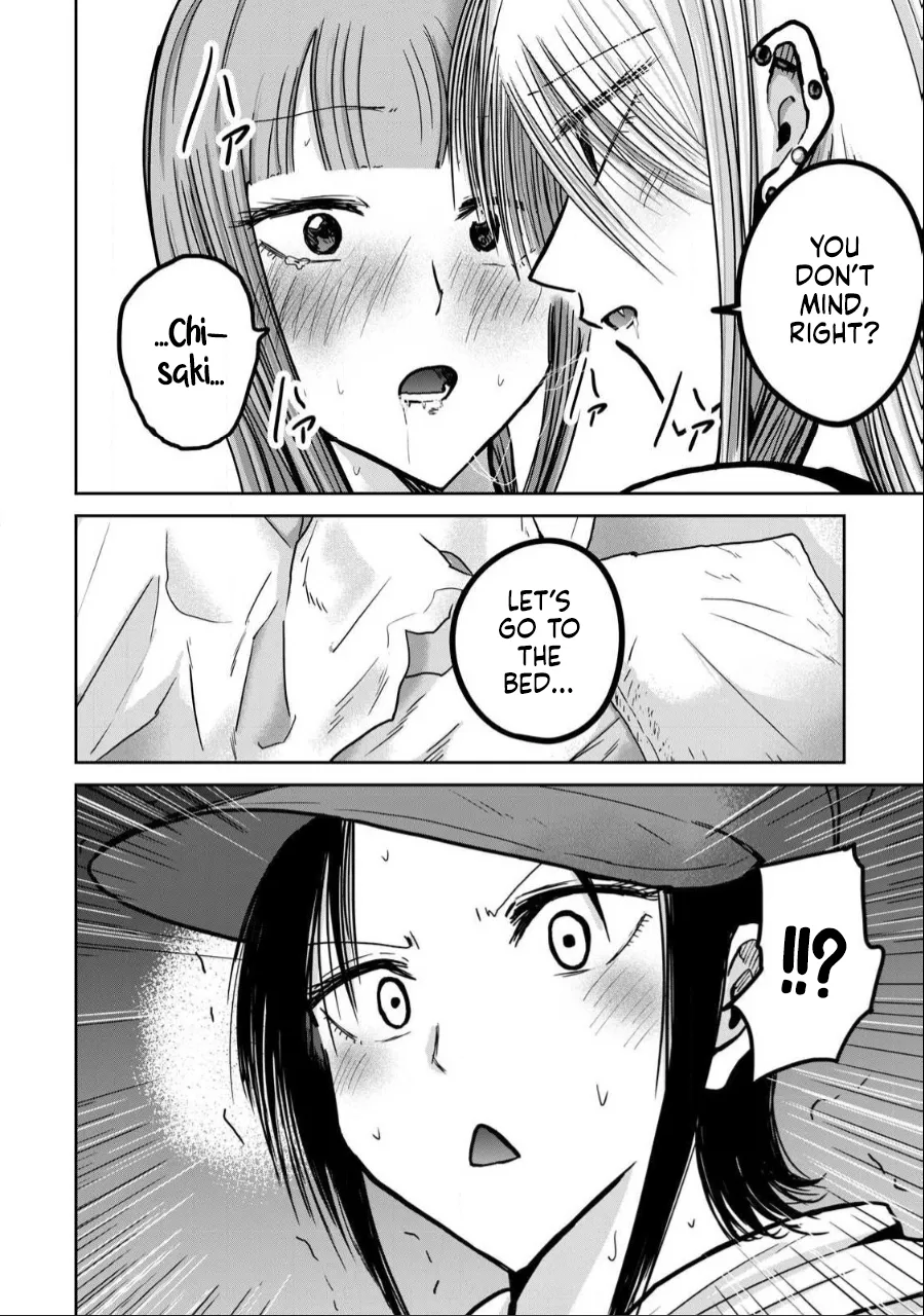 Ueno-kun wa Kaihatsu-zumi Chapter 20-39 - page 414