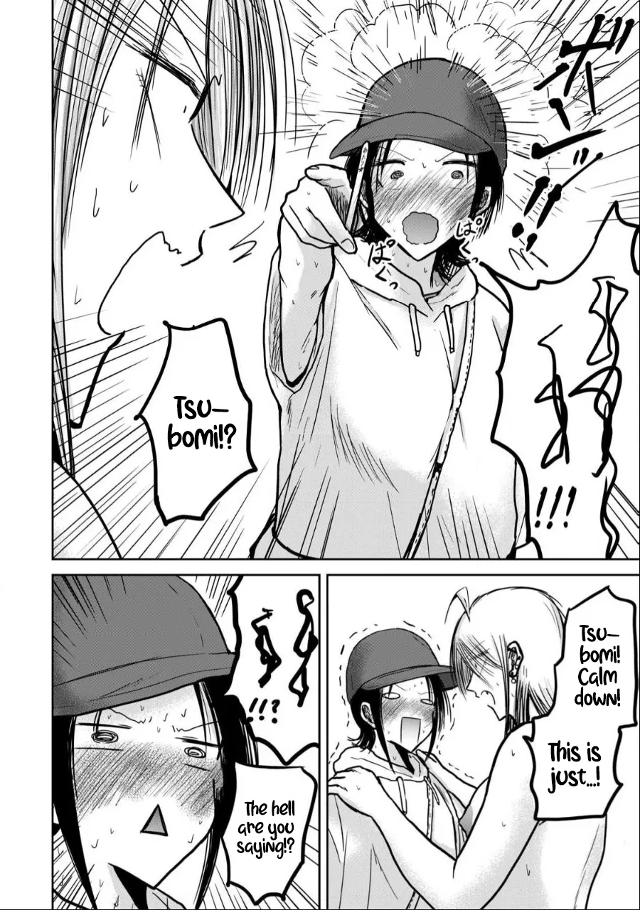 Ueno-kun wa Kaihatsu-zumi Chapter 20-39 - page 435