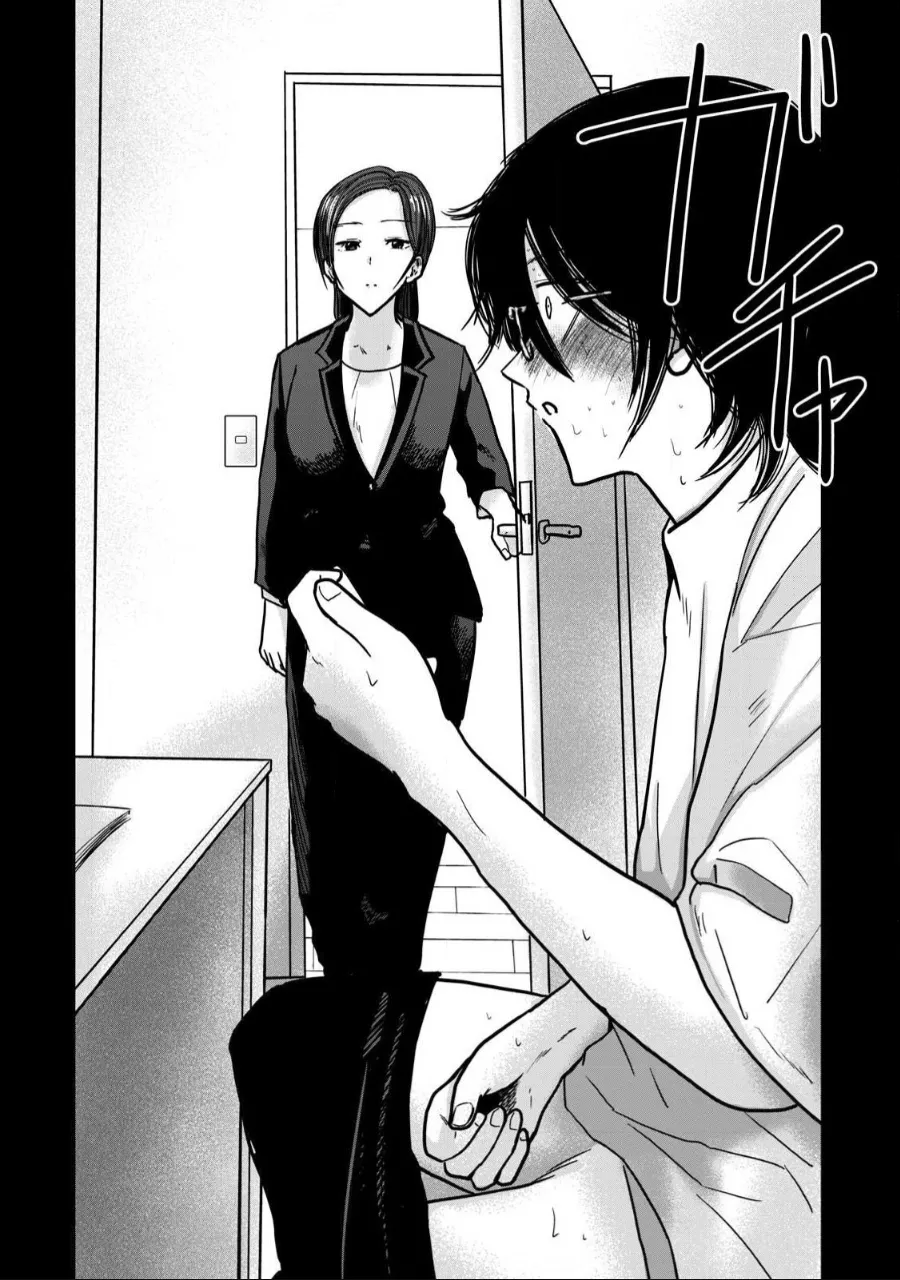 Ueno-kun wa Kaihatsu-zumi Chapter 20-39 - page 459