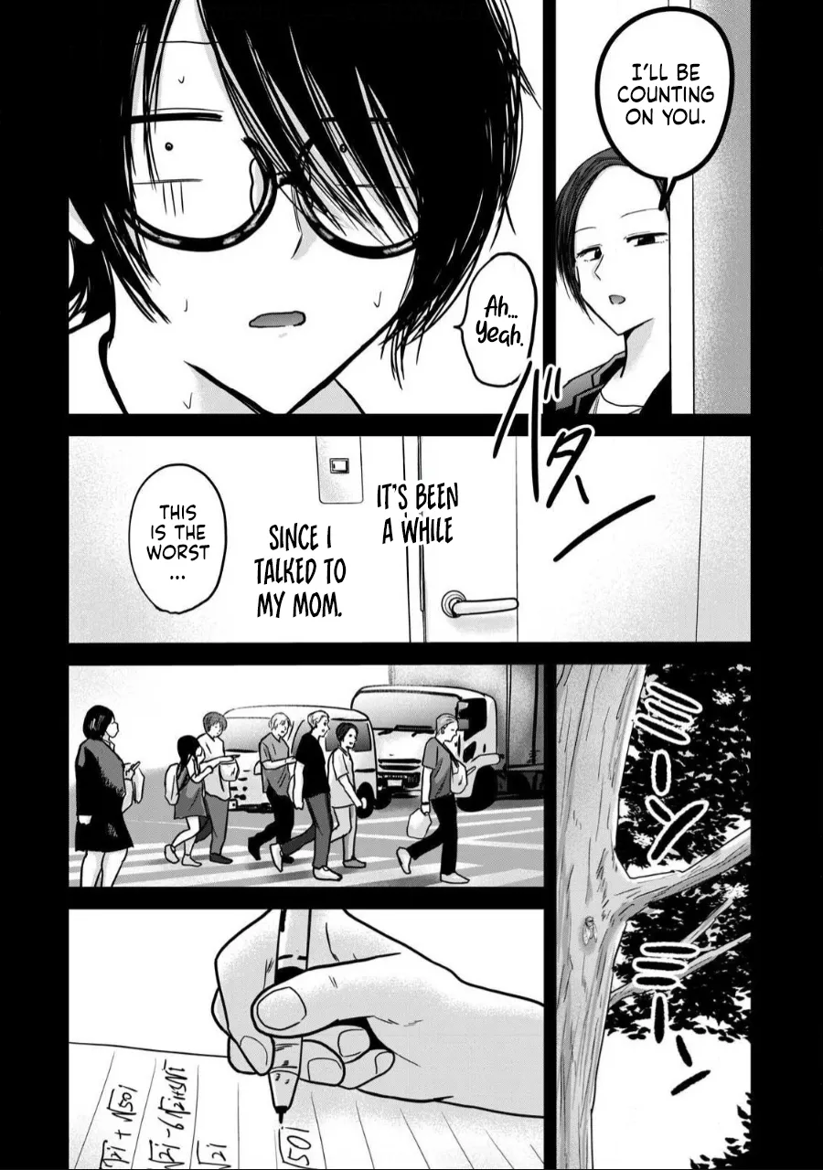 Ueno-kun wa Kaihatsu-zumi Chapter 20-39 - page 461