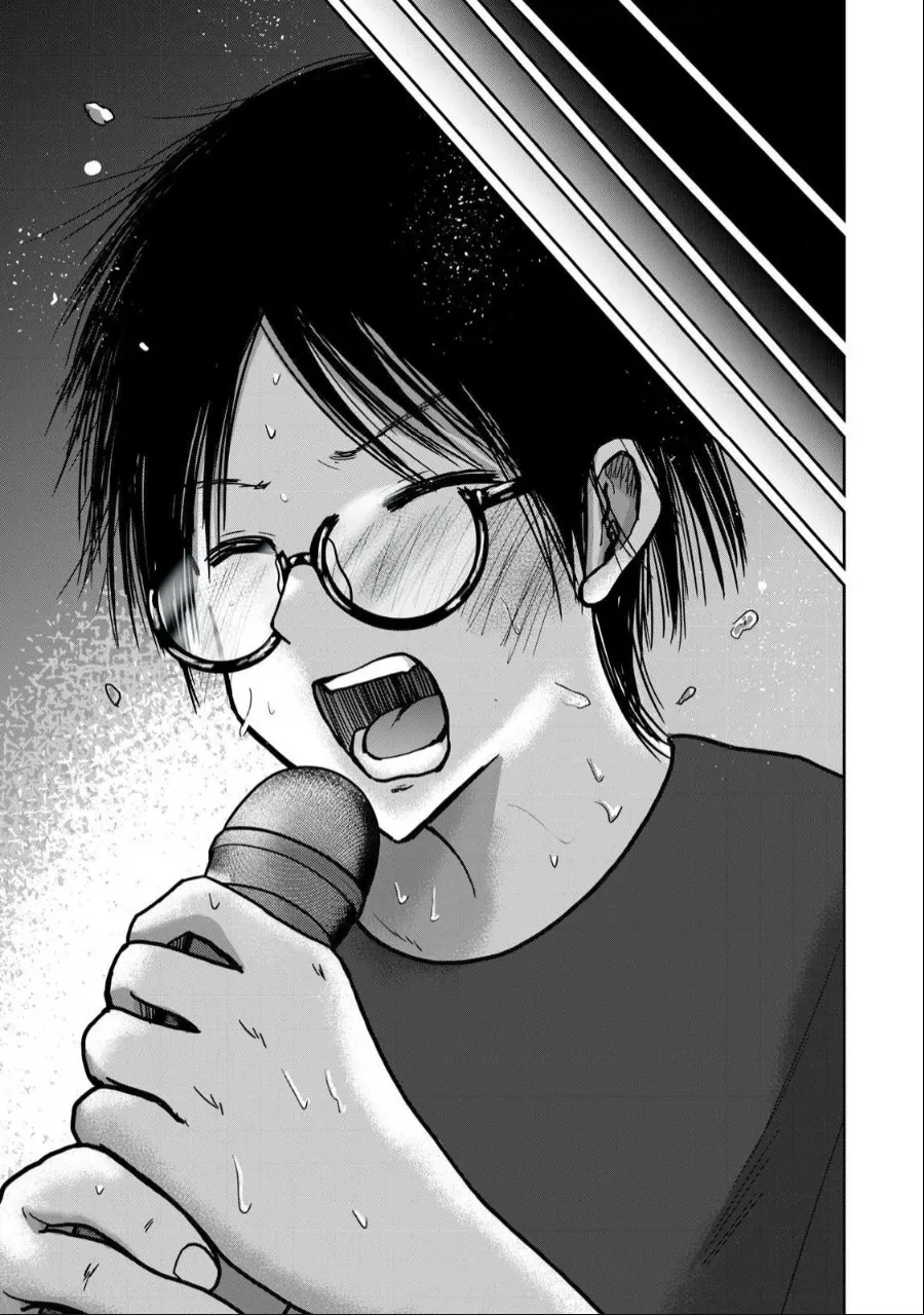 Ueno-kun wa Kaihatsu-zumi Chapter 20-39 - page 466