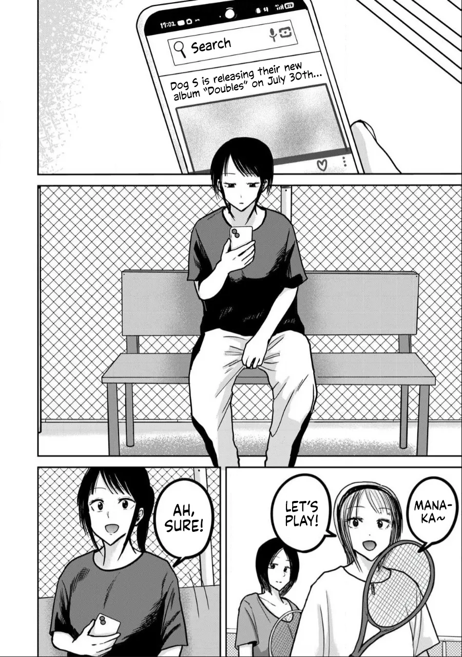 Ueno-kun wa Kaihatsu-zumi Chapter 20-39 - page 474