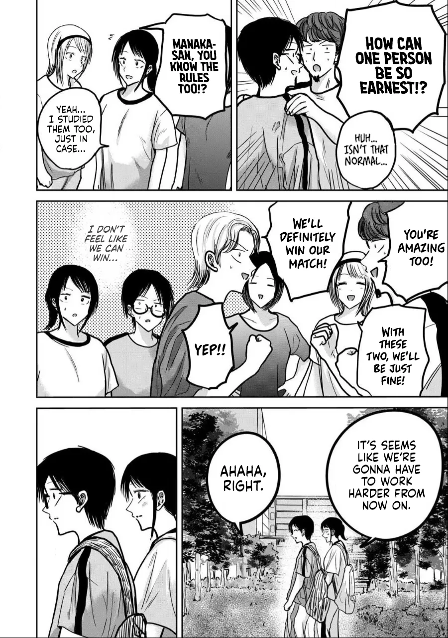 Ueno-kun wa Kaihatsu-zumi Chapter 20-39 - page 480