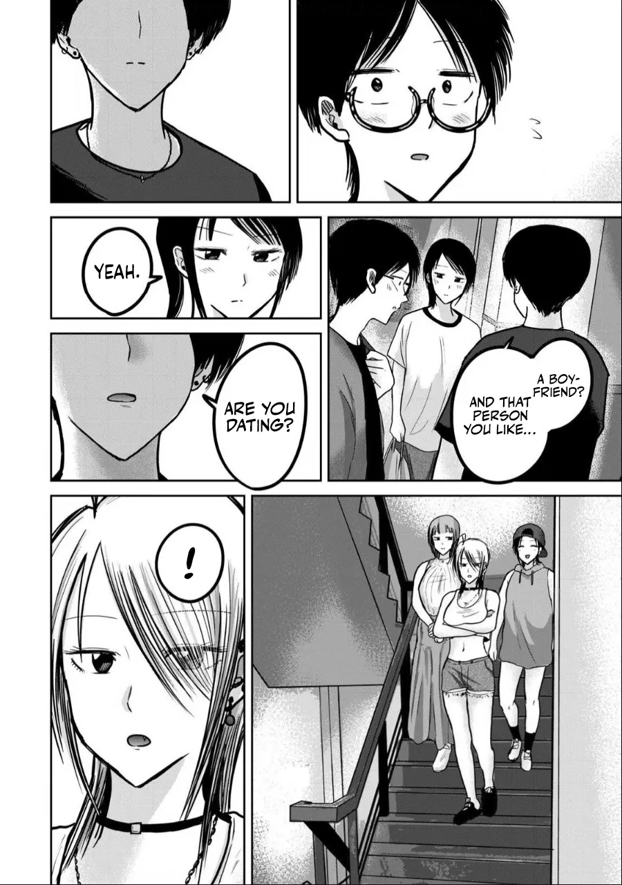 Ueno-kun wa Kaihatsu-zumi Chapter 40-52 - page 252