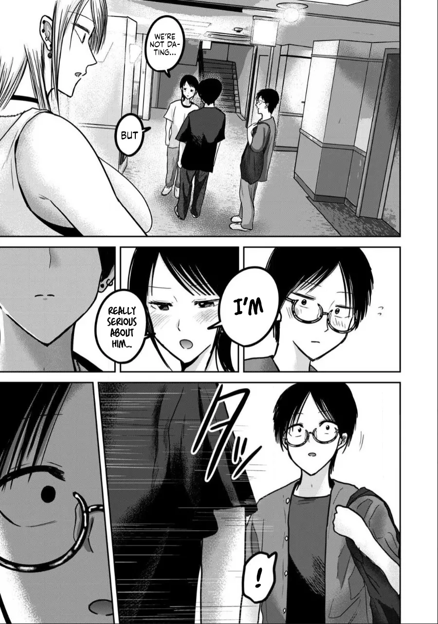 Ueno-kun wa Kaihatsu-zumi Chapter 40-52 - page 253