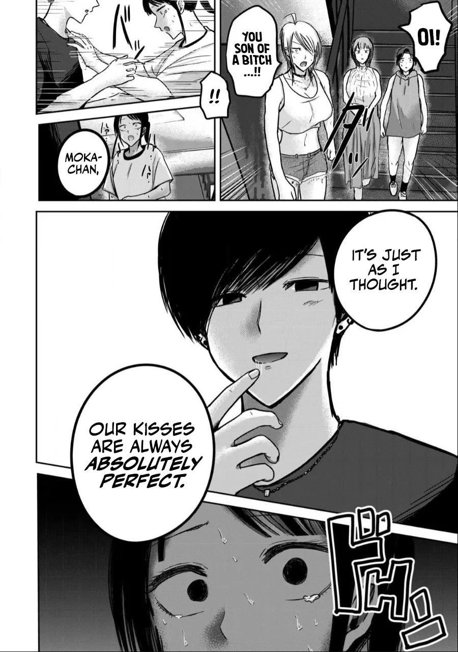 Ueno-kun wa Kaihatsu-zumi Chapter 40-52 - page 257