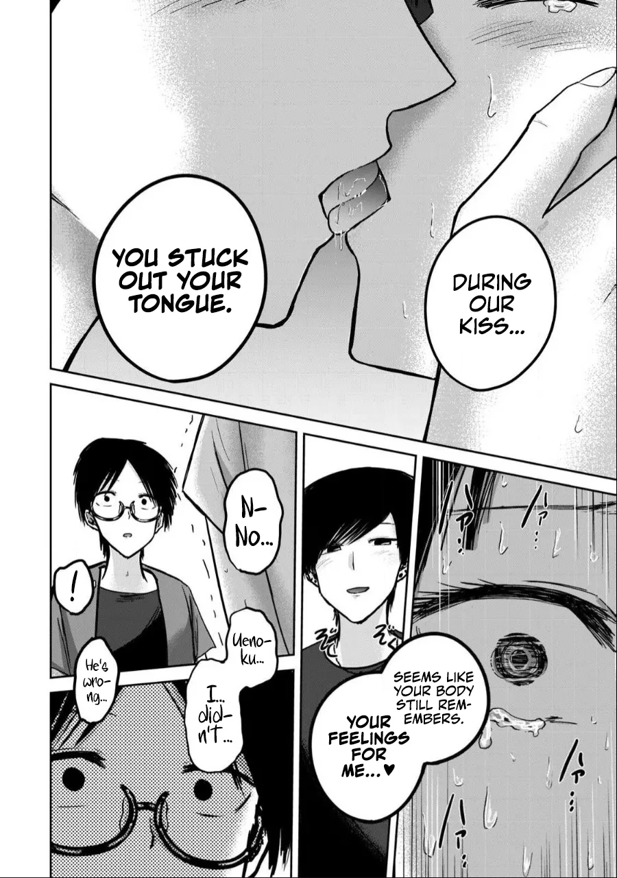 Ueno-kun wa Kaihatsu-zumi Chapter 40-52 - page 261