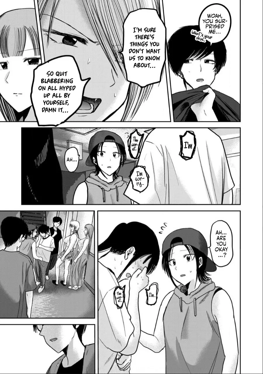 Ueno-kun wa Kaihatsu-zumi Chapter 40-52 - page 264
