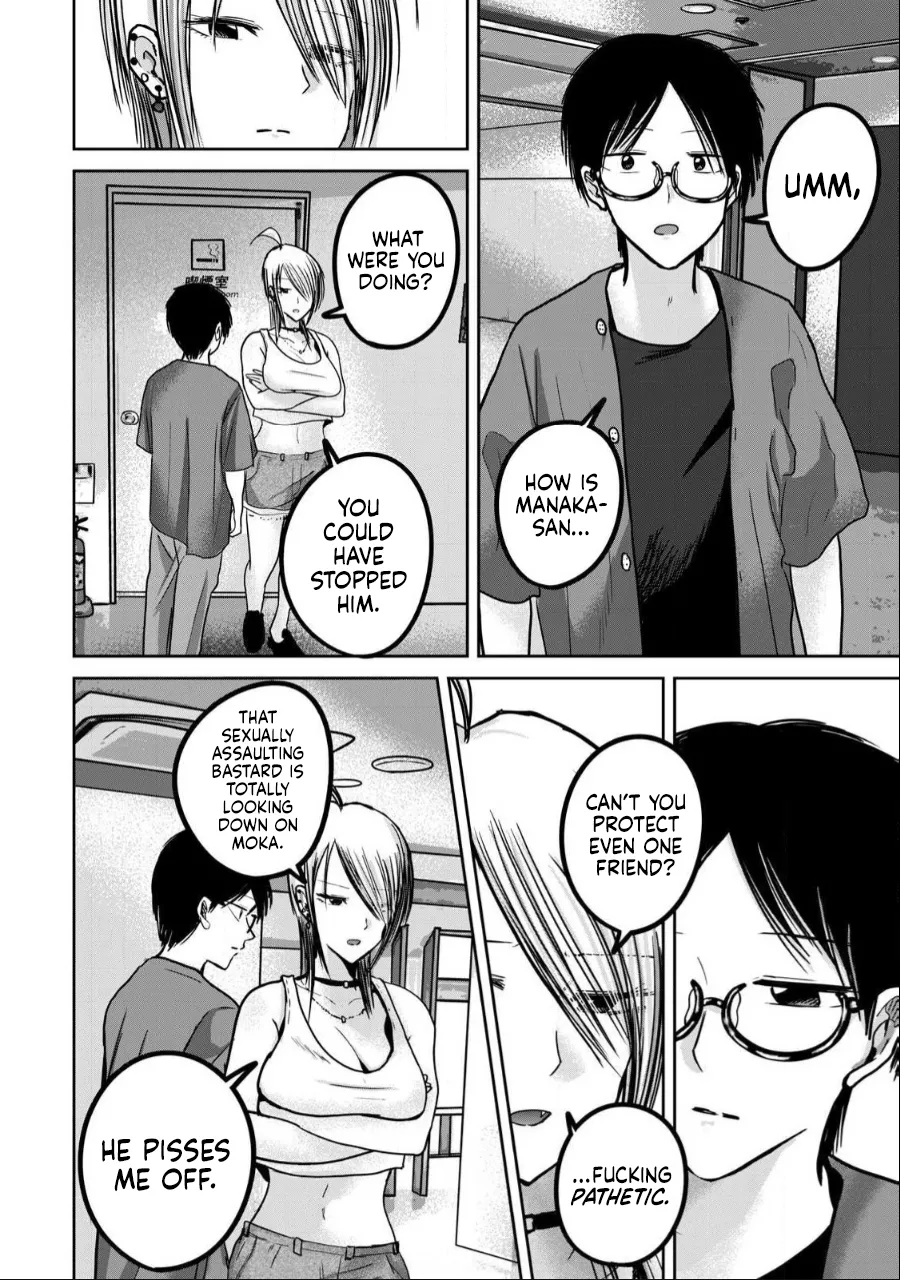 Ueno-kun wa Kaihatsu-zumi Chapter 40-52 - page 269