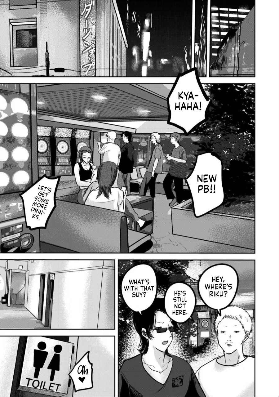 Ueno-kun wa Kaihatsu-zumi Chapter 40-52 - page 270