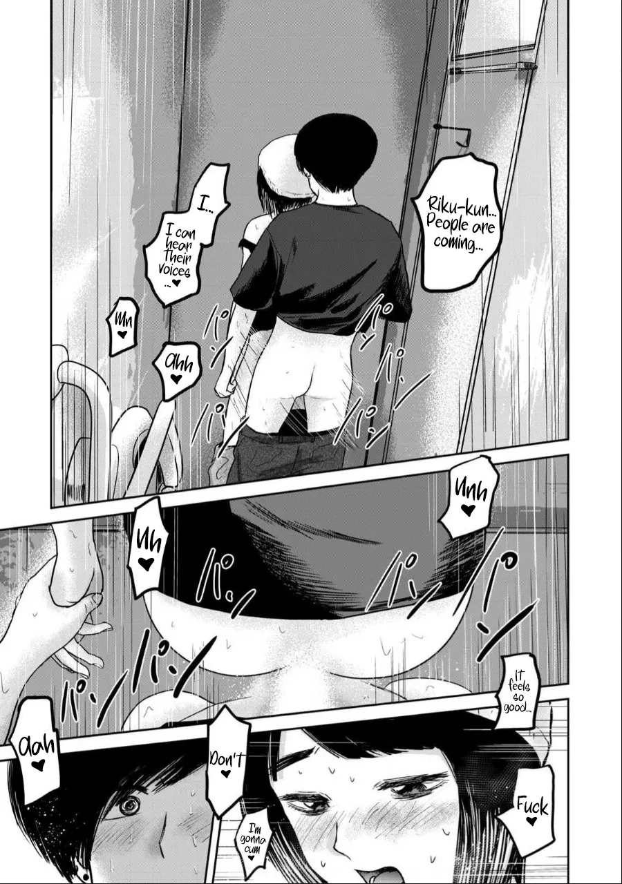 Ueno-kun wa Kaihatsu-zumi Chapter 40-52 - page 272