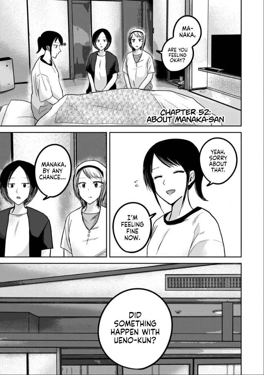 Ueno-kun wa Kaihatsu-zumi Chapter 40-52 - page 276