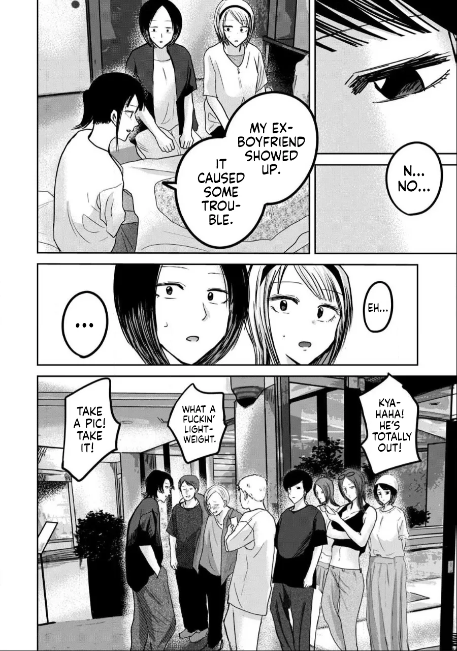 Ueno-kun wa Kaihatsu-zumi Chapter 40-52 - page 277