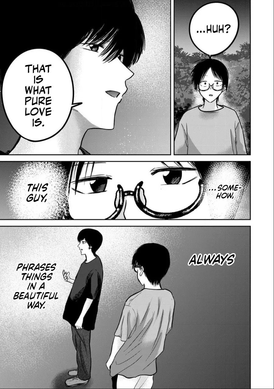 Ueno-kun wa Kaihatsu-zumi Chapter 40-52 - page 284