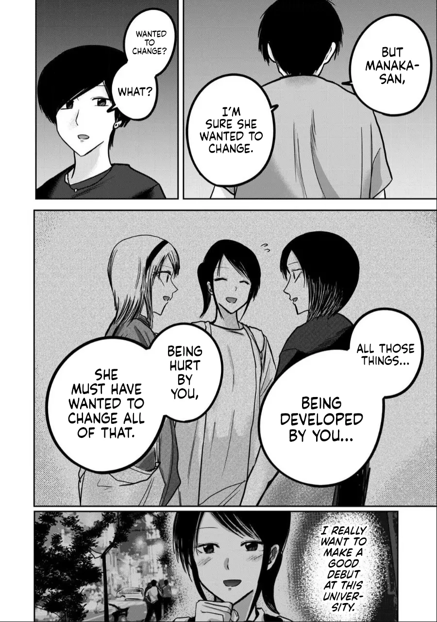 Ueno-kun wa Kaihatsu-zumi Chapter 40-52 - page 287