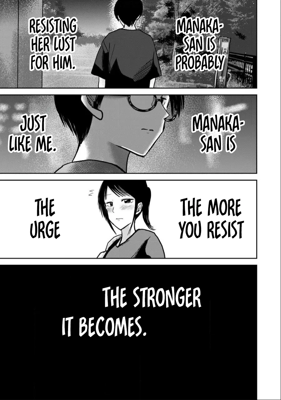 Ueno-kun wa Kaihatsu-zumi Chapter 40-52 - page 292