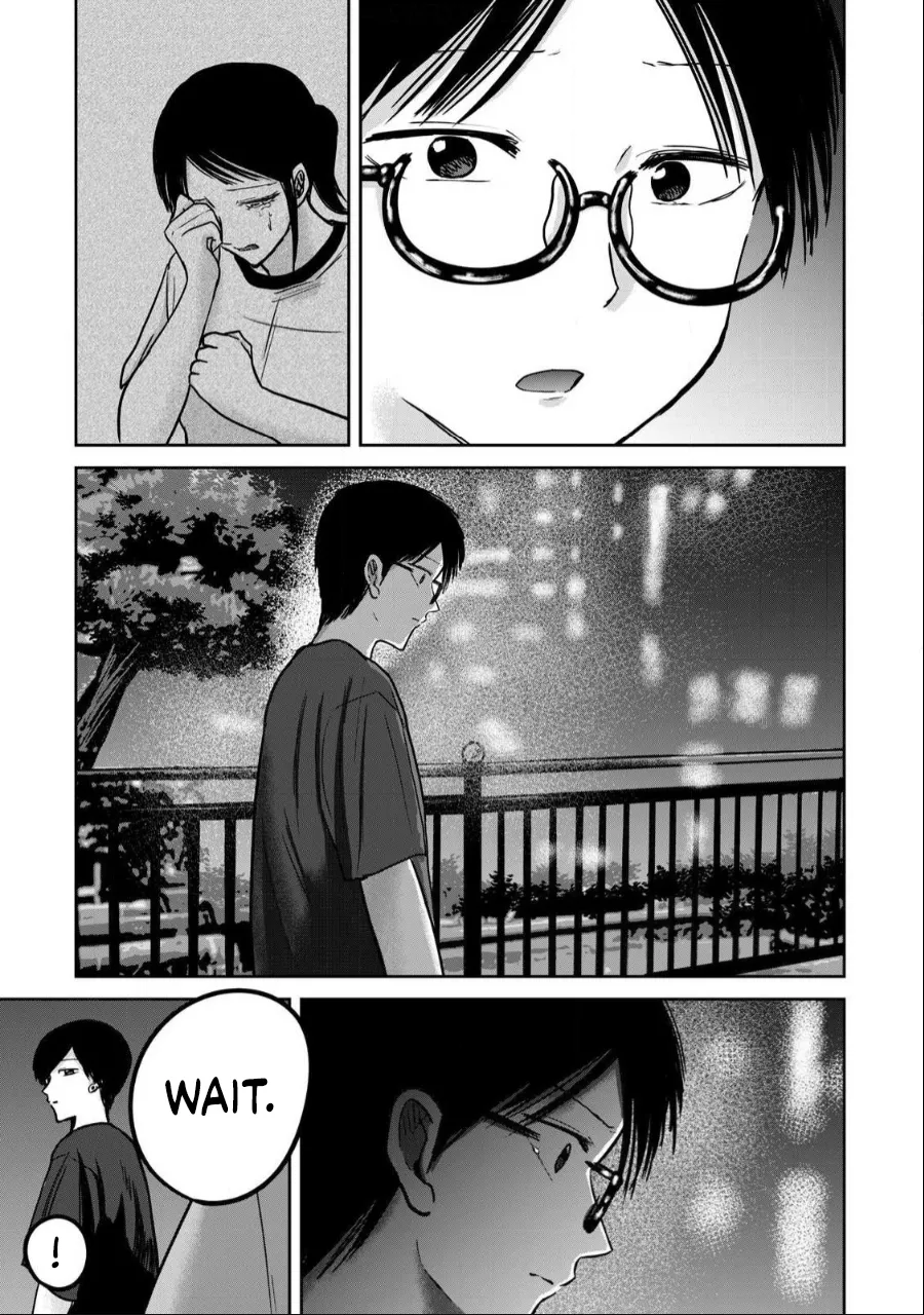 Ueno-kun wa Kaihatsu-zumi Chapter 40-52 - page 294