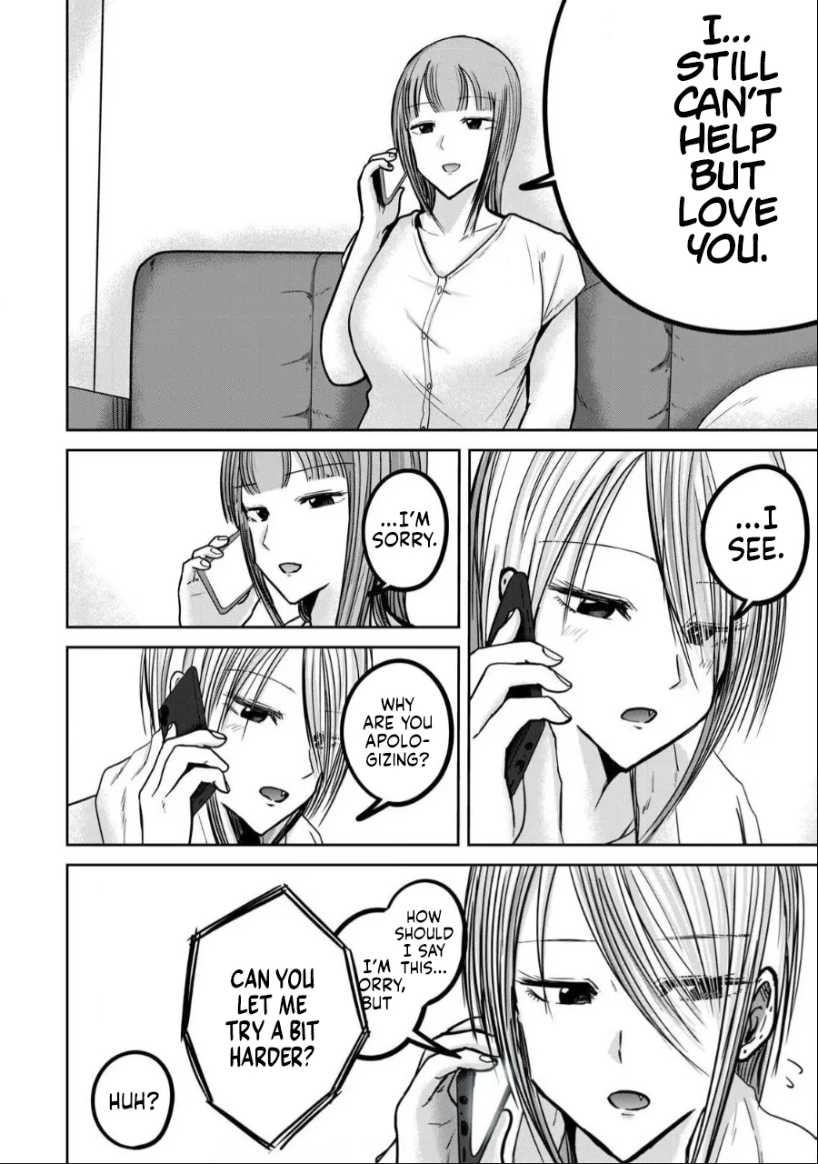 Ueno-kun wa Kaihatsu-zumi Chapter 40-52 - page 1