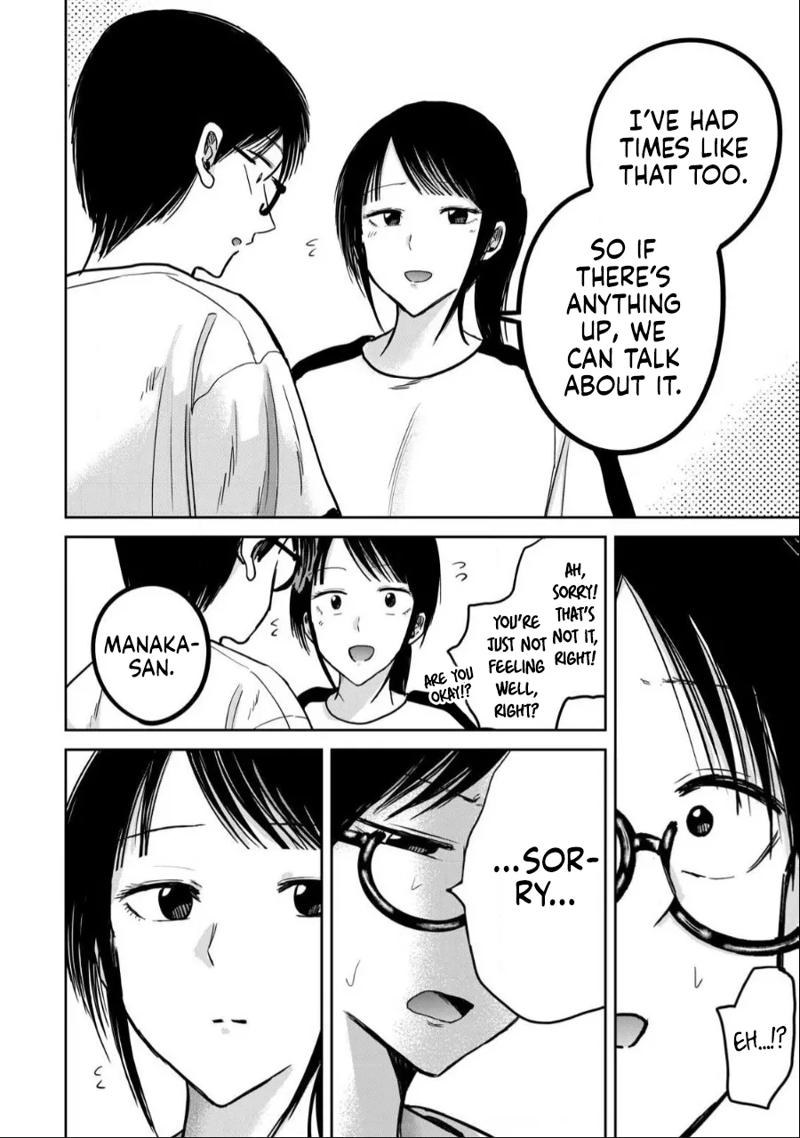 Ueno-kun wa Kaihatsu-zumi Chapter 40-52 - page 48