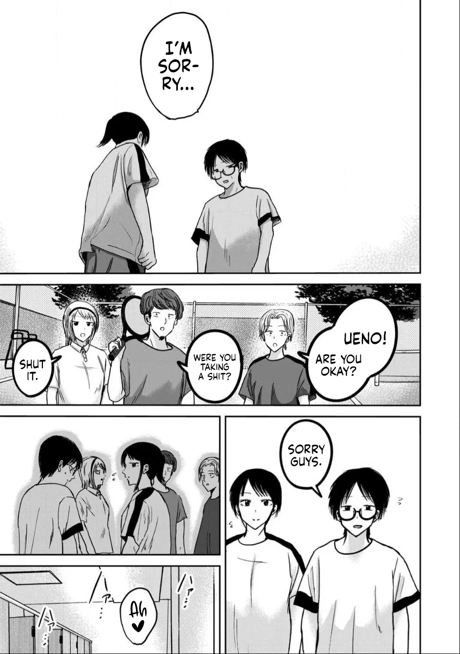 Ueno-kun wa Kaihatsu-zumi Chapter 40-52 - page 49