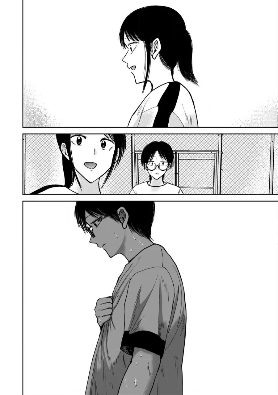 Ueno-kun wa Kaihatsu-zumi Chapter 40-52 - page 52