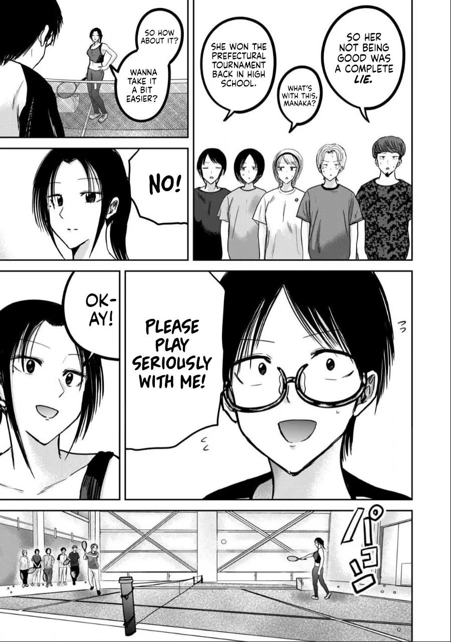 Ueno-kun wa Kaihatsu-zumi Chapter 40-52 - page 57