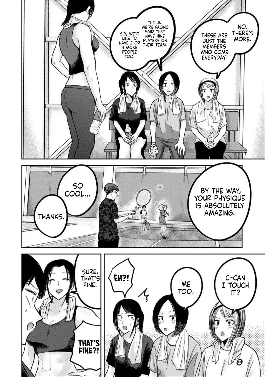 Ueno-kun wa Kaihatsu-zumi Chapter 40-52 - page 62