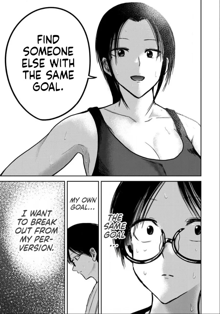 Ueno-kun wa Kaihatsu-zumi Chapter 40-52 - page 69