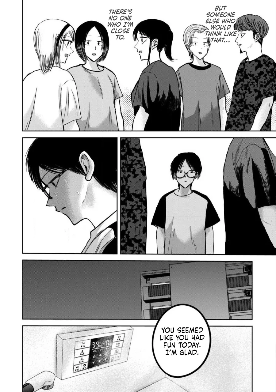 Ueno-kun wa Kaihatsu-zumi Chapter 40-52 - page 70