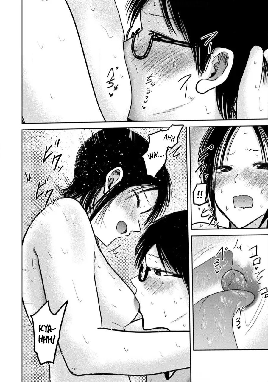 Ueno-kun wa Kaihatsu-zumi Chapter 40-52 - page 110