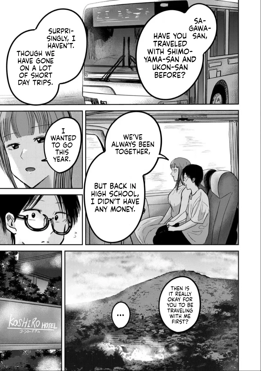 Ueno-kun wa Kaihatsu-zumi Chapter 40-52 - page 134