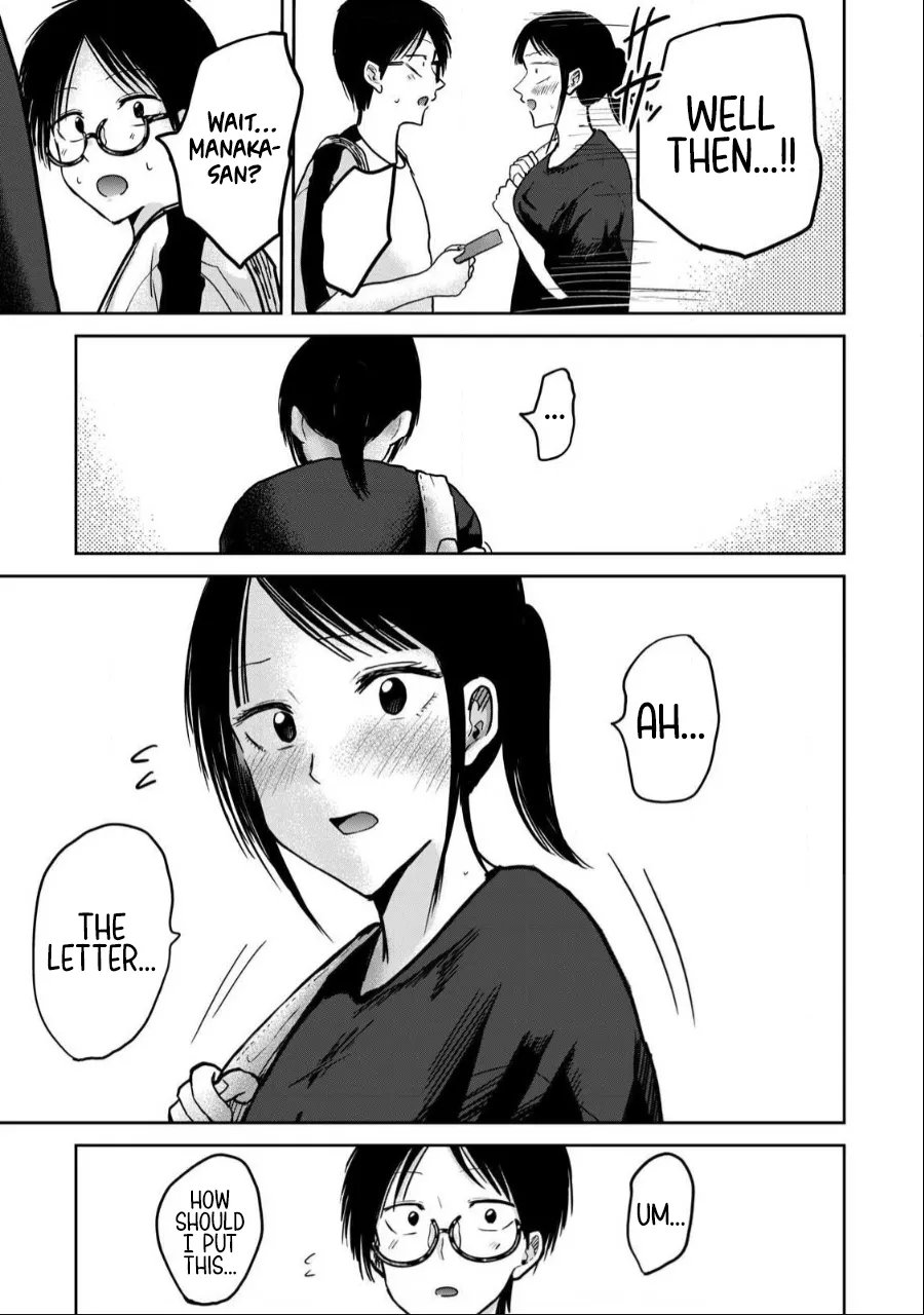 Ueno-kun wa Kaihatsu-zumi Chapter 40-52 - page 195