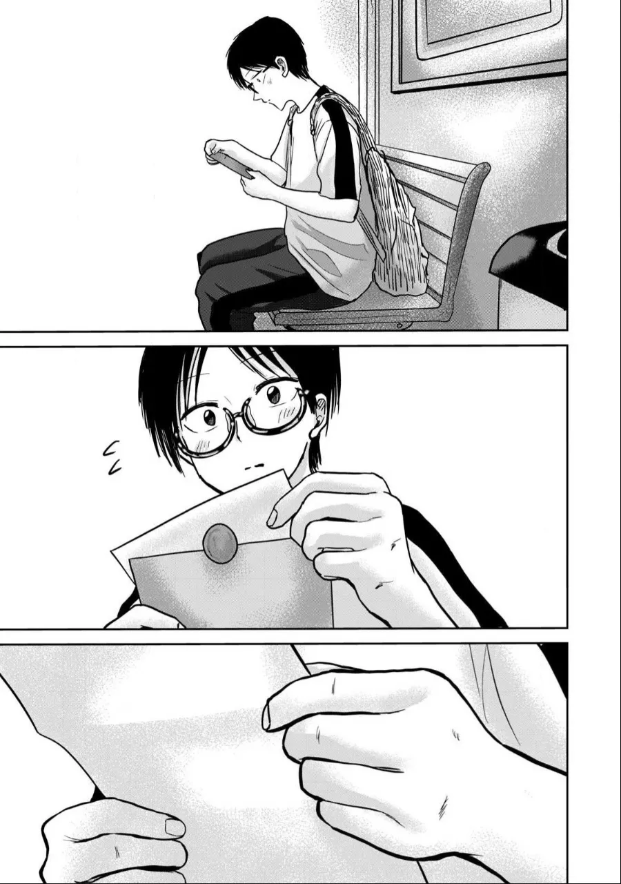 Ueno-kun wa Kaihatsu-zumi Chapter 40-52 - page 197