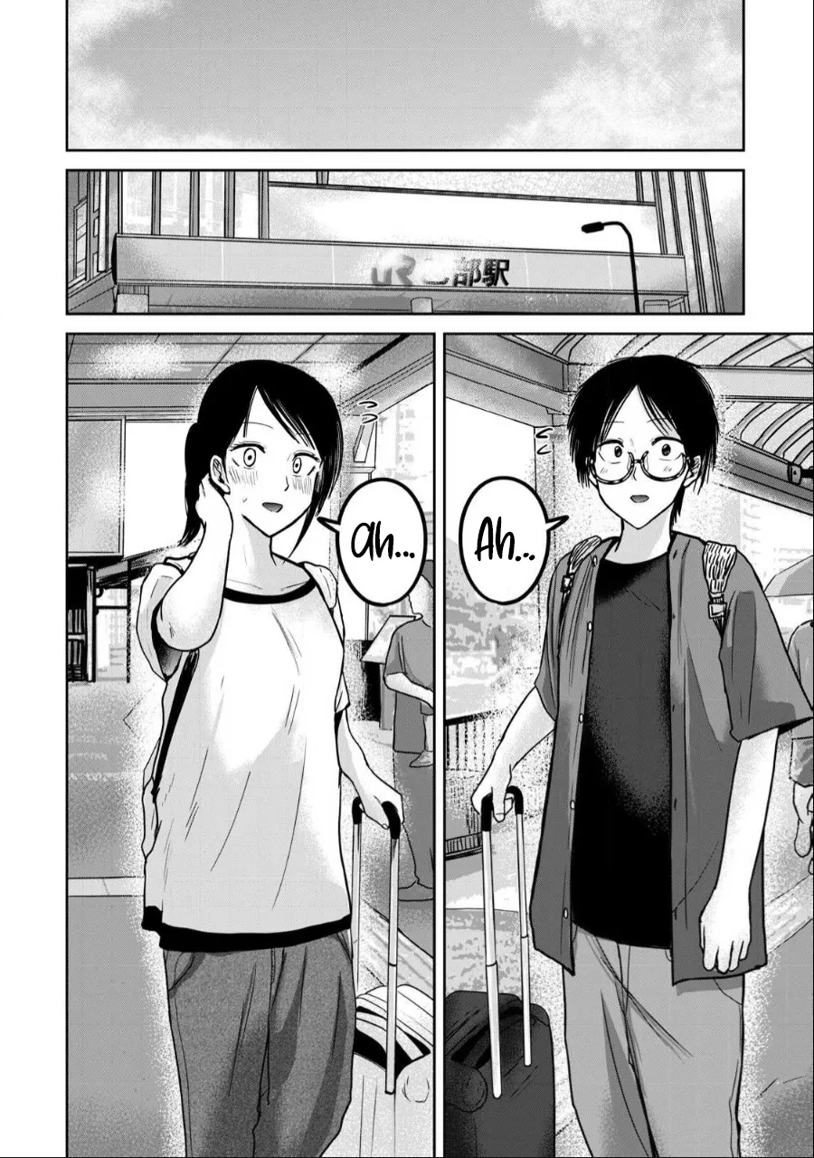 Ueno-kun wa Kaihatsu-zumi Chapter 40-52 - page 200