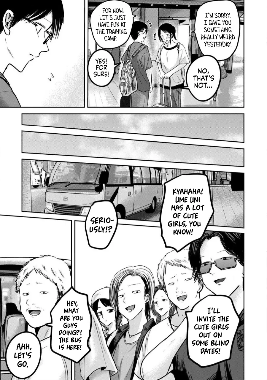 Ueno-kun wa Kaihatsu-zumi Chapter 40-52 - page 201