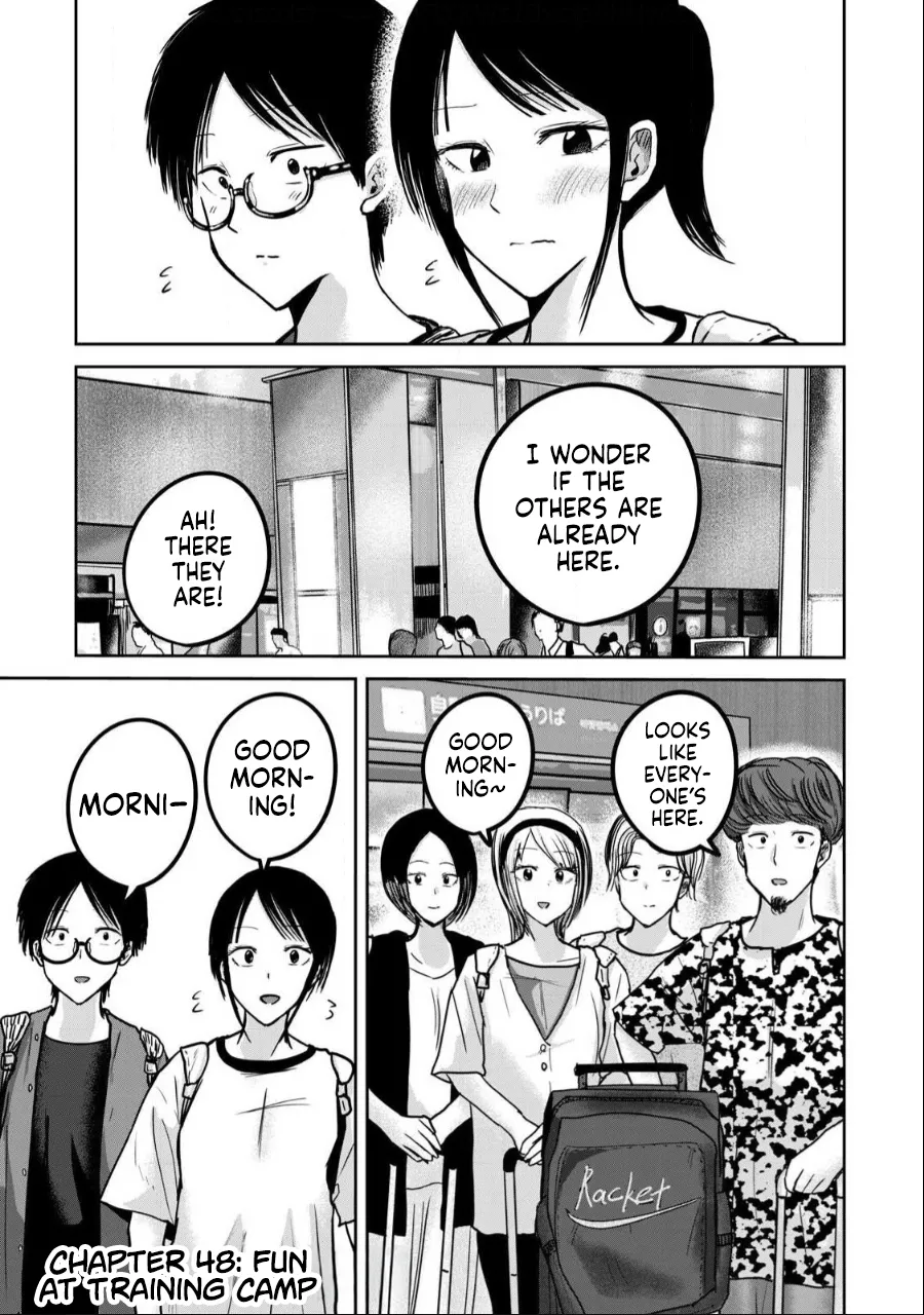 Ueno-kun wa Kaihatsu-zumi Chapter 40-52 - page 203