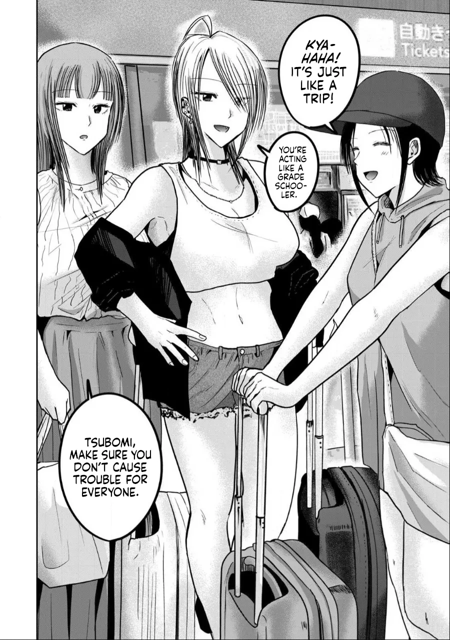 Ueno-kun wa Kaihatsu-zumi Chapter 40-52 - page 204